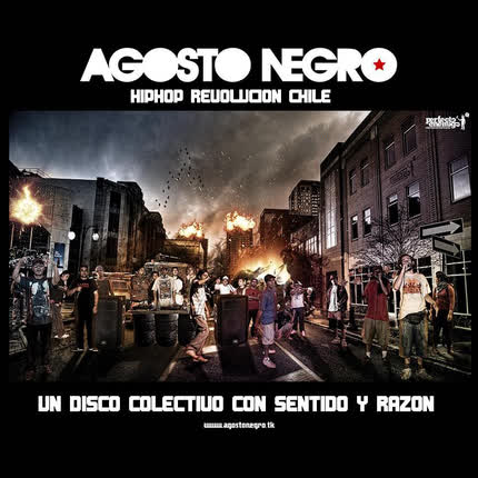 Carátula Hip-Hop Revolución Chile