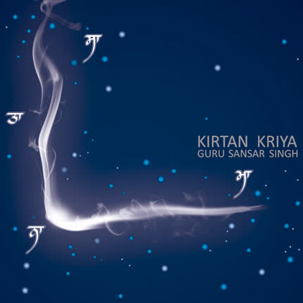 Carátula GURUSANSAR SINGH - Kirtan Kriya 1hr