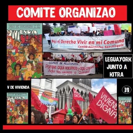 Carátula Comite Organizao feat. Kitra