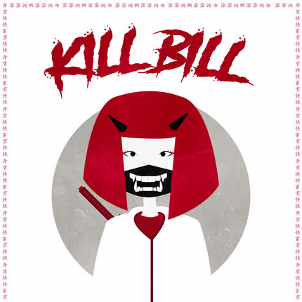 Carátula Kill Bill