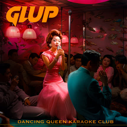 Carátula Dancing Queen Karaoke Club