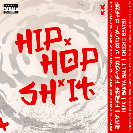 Carátula Hip Hop Sh*t