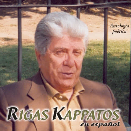 Carátula RIGAS KAPPATOS - Antología poética en español