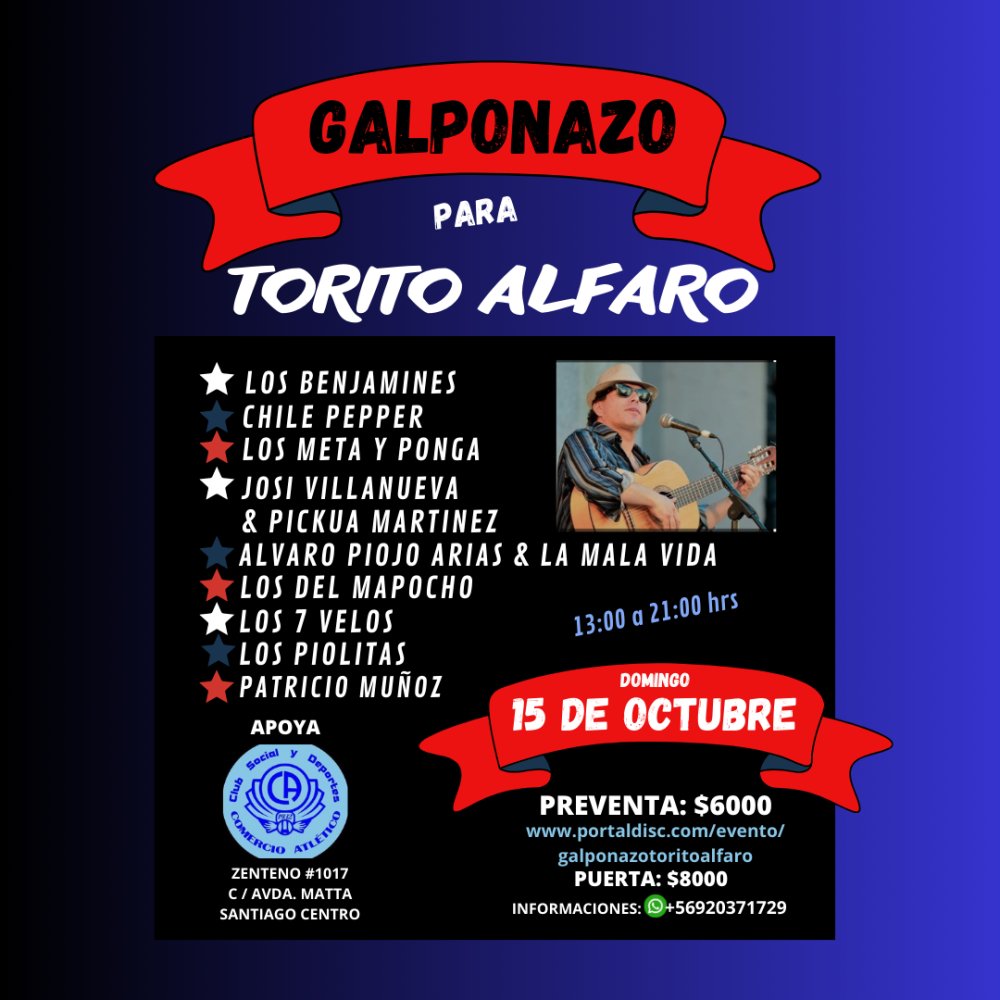 Carátula GALPONAZO TORITO ALFARO EN EL GLORIOSO COMERCIO ATLETICO